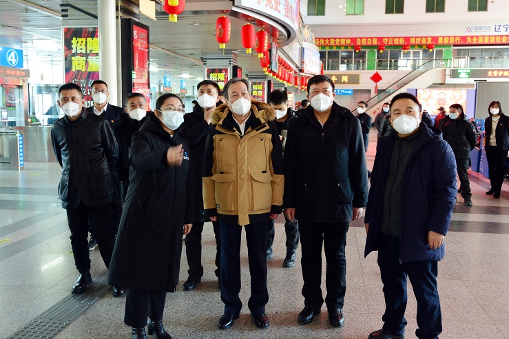国务院疫情联防联控机制春运工作专班第五督导组对我省...