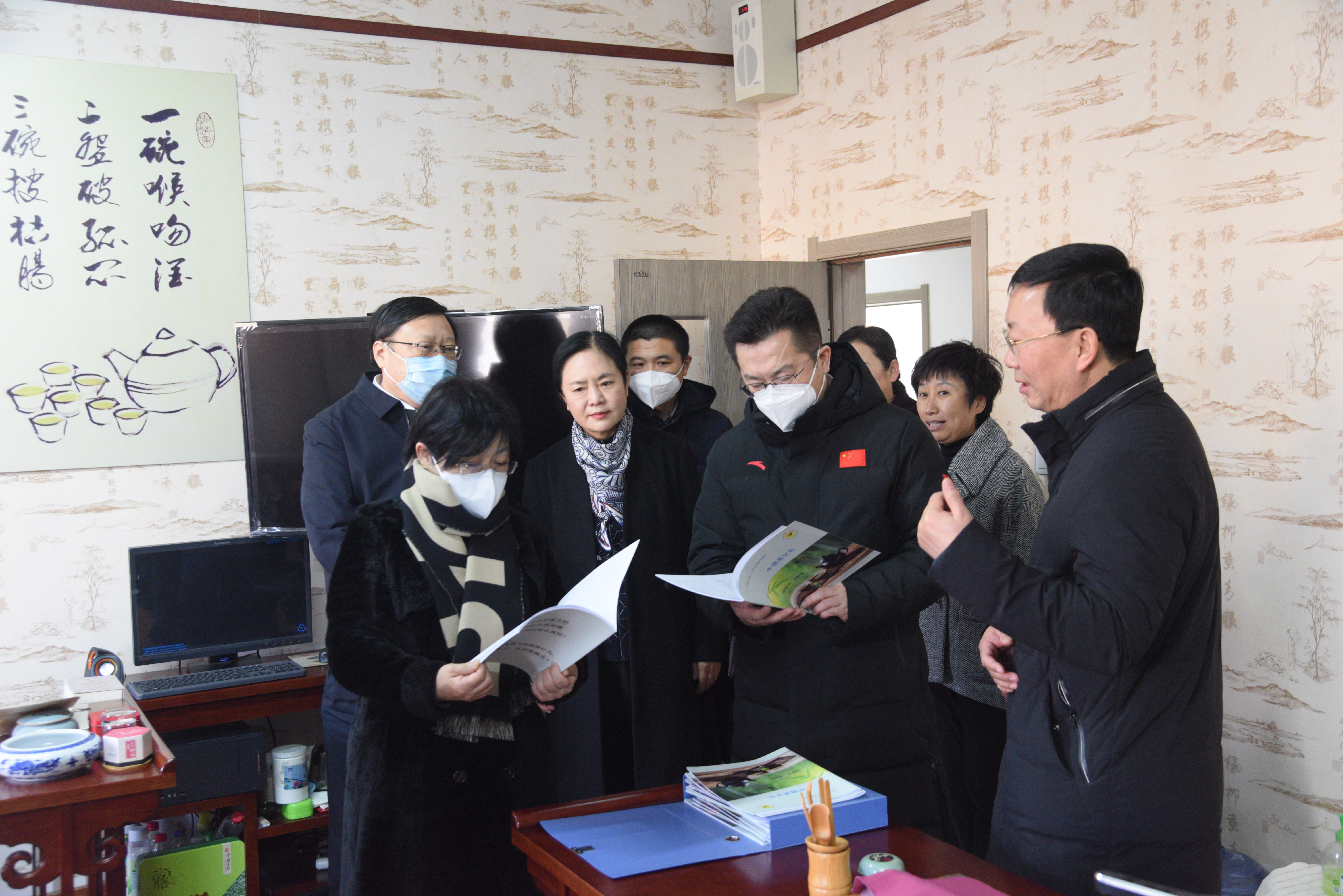 王庆东到辽阳市调研