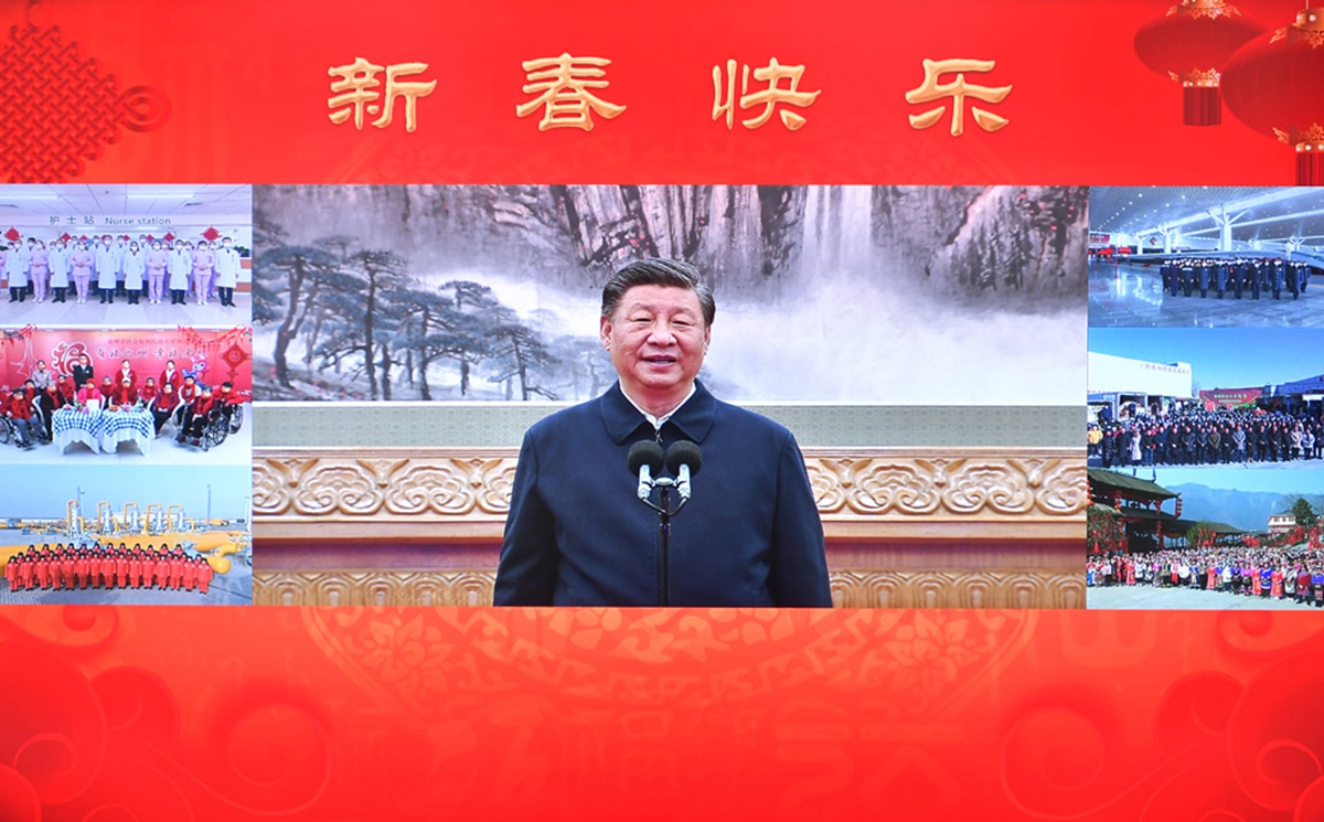 习近平春节前夕视频连线看望慰问基层干部群众
